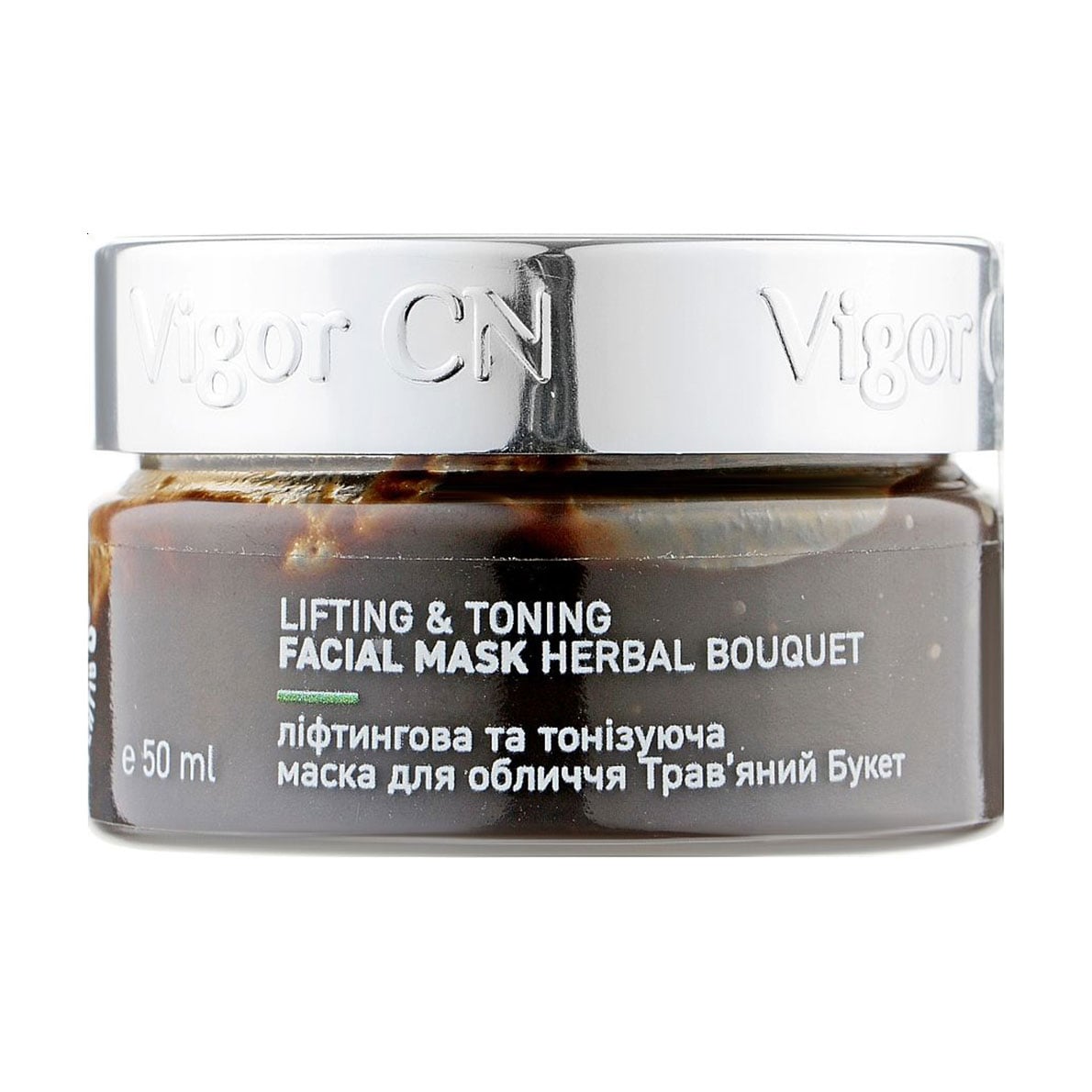 Ліфтингова та тонізувальна маска для обличчя Vigor Lifting &amp; Toning Facial Mask Трав'яний букет, 50 мл